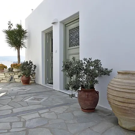 Hara Studios And Aparthotel Naousa (Paros)