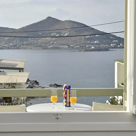 Hara Studios And Naousa (Paros)