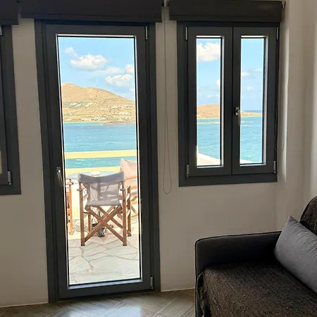 Hara And Lejlighedshotel Naousa