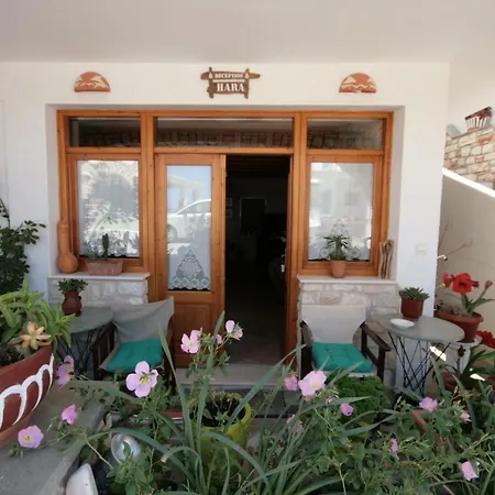 Hara Studios And Aparthotel Naousa (Paros)