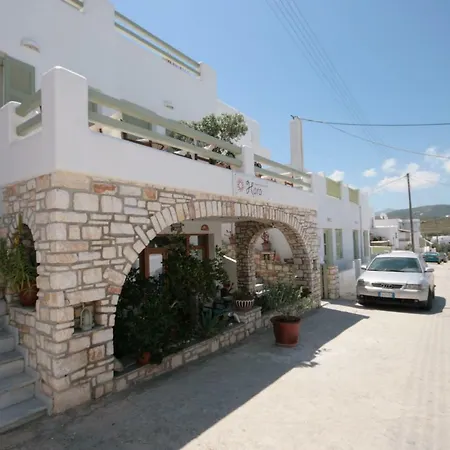 Aparthotel Hara Studios And Naousa (Paros)