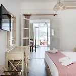 Hara And Náoussa