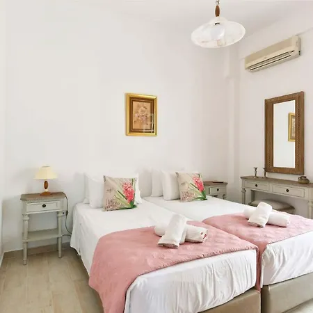 Appart hôtel Hara And 3*